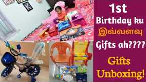 1st Birthday Gifts Unboxing | 1st Birthday Gift Ideas | Dhashvanth Birthday Gifts