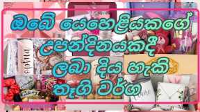 birthday gifts for best friends/bestfriends gift/gift ideas/birthday gift for girlfriends/girls gift