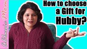 Wedding Anniversary Gift | Marriage Anniversary Gift for Husband | Gifts for men | A Classic Mom