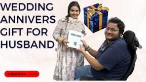 wedding anniversary gift for husband | dhaba ka khana | Party Day