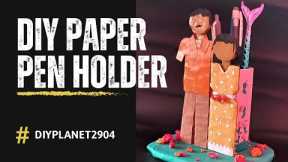 Diy Pen stand with cardboard|cardboard craft|pen holder|Anniversary gift ideas|cute couple pen stand
