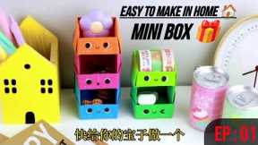 How to Make a Beautiful Paper Gift Box 🎁 Step-by-Step Tutorial DIY