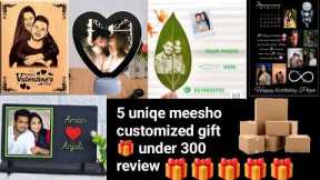 meesho customized gifts | Customized gift ideas from meesho | Meesho gift | Meesho | gift | gifts 🎁