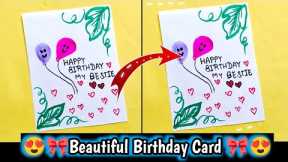 😍 WHITE PAPER 😍  Birthday Card Making | Happy Birthday Card  | Beautiful Birthday Card  | DIY Cards