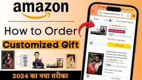 How To Order Customize/Personalized Gifts Photo Frame or Coffee Mug From Amazon [In Hindi]